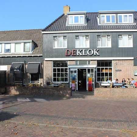 Hotel "De Klok" بورين المظهر الخارجي الصورة