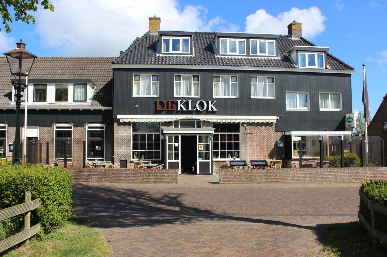 Hotel "De Klok" بورين المظهر الخارجي الصورة